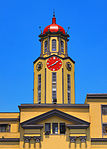 ' THE ICON OF MANILA ' - City Hall Tower of Manila